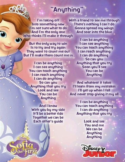 princess sofia|princess sofia lyrics.